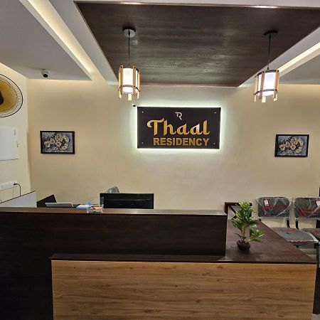 Thaal Residency Cheruvathur-Hala Groups Nileshwar ภายนอก รูปภาพ