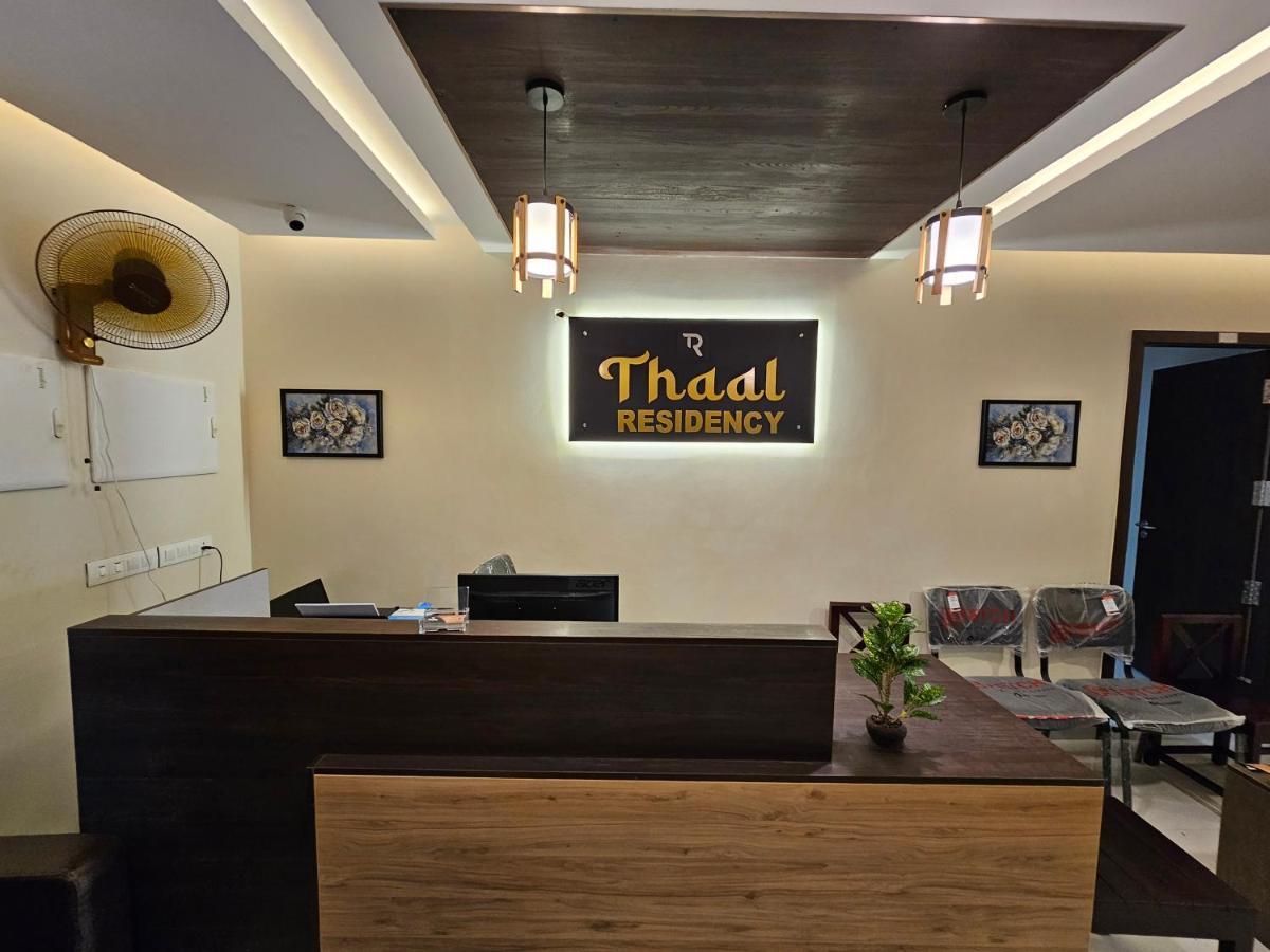 Thaal Residency Cheruvathur-Hala Groups Nileshwar ภายนอก รูปภาพ